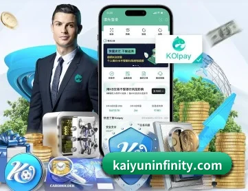 开云APP APP（kaiyun）