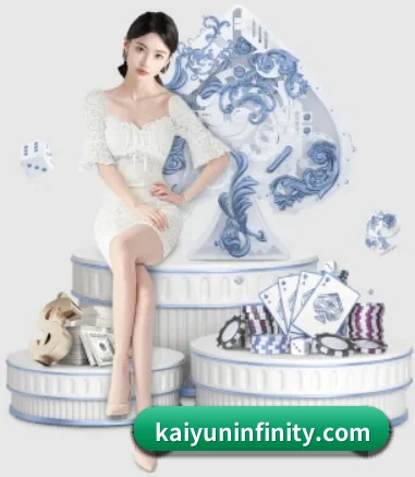 开云APP APP | kaiyun