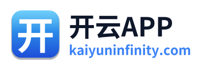 开云APP